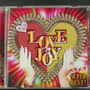 CD_32】 木村由姫 ラ・ラ・ラLOVE&JOY パラパラSUPERBest！ 朝倉大介