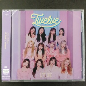 CD_33】★未開封 IZ*ONE／Ｔｗｅｌｖｅ （ＷＩＺ＊ＯＮＥ盤）