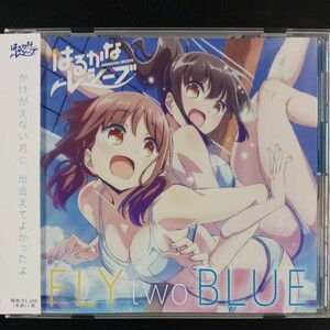 CD_33】 「はるかなレシーブ」 OP 大空遥 (CV：優木かな) 比嘉かなた (CV：宮下早紀) FLY two BLUE 