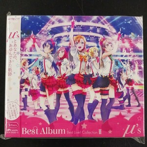 CD_22】 ラブライブ！ μ's Best Album Best Live! Collection II