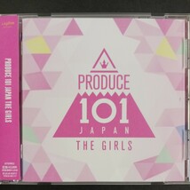 CD_15】 PRODUCE 101 JAPAN THE GIRLS _画像1