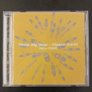 CD_12】スリープマイディア Sleep My Dear ／ プラスチックアース