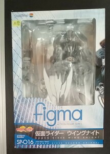  Max Factory figma SP-016 Kamen Rider Dragon Night Wing Night unopened goods box scratch equipped 