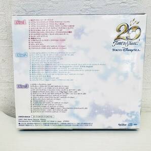 東京ディズニーシー 20周年 タイム・トゥ・シャイン ミュージック・アルバム デラックス UWCD6044 /6 ディズニー DISNEY CD 3枚組 NKの画像4