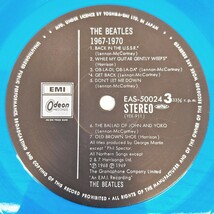 ★帯付★ The Beatles 1967-1970 ザ・ビートルズ ブルーカラーレコード 限定発売盤 青盤 EAS-50023・24 レコード ロック 20周年特別企画 WK_画像7