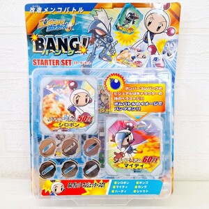 タカラ 改造メンコバトル ボンバーマンジェッターズ BANG! バング スターターセット ゲーム BA・ボンバーマンジェッターズ01 小学館 WK