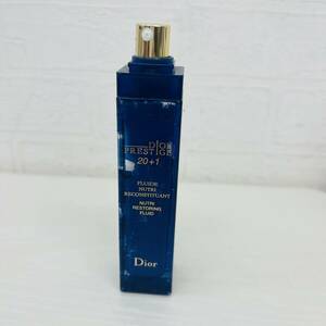 ★廃盤品 希少★ Dior PRESTIGE 20+1 FLUID NUTRI RECONSTITUANT 乳液 50ml コスメ IH