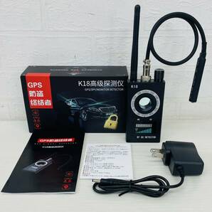 ★ 未使用品 ★ 通電確認済 ★ 美品 ★ K18 盗撮盗聴発見器 小型 盗聴器 盗撮器 GPS 追跡 小型カメラ 詐欺 の 対策 防犯 磁気探知 ATの画像1