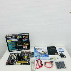 ASUS マザーボード PCパーツ P5B-Plus Motherboard Vista Edition 箱付き IH