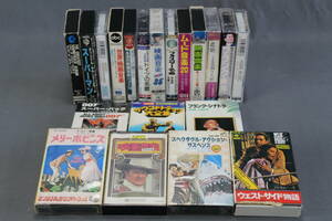  cassette tape 20 point together / film music soundtrack western-style music soundtrack 007 waste to side monogatari me Lee po pin z Showa Retro 