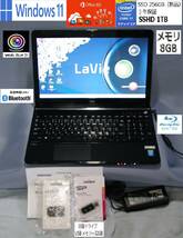 爆速！カスタマイズ！NEC LaVie S/LS350・Win11/i7-クワッドコア/SSD 256GB 新品（3年保証）/SSHＤ 1TB/修復USB/ブルーレイ/MS Office 365_画像1