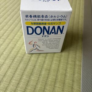 琉球サンゴカルシウム 『ドナン』 瓶入り100g/約3か月分 カルシウム強化の総合ミネラル