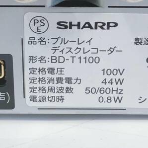 シャープ SHARP 1TB 3チューナー ブルーレイレコーダー AQUOS BD-T1100の画像6