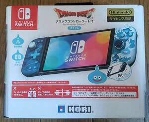 【新品未開封】HORI★ドラゴンクエスト スライム グリップコントローラーFit for Nintendo Switch★DRAGON QUEST