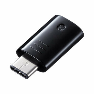 Bluetooth 4.0 USB Type-C アダプタ (class1) サンワサプライ MM-BTUD45
