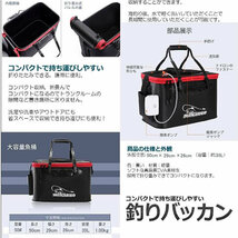 ポケット付き 釣り バッカン 50cm 35L 屋外 折りたたみ EVA製 ポータブル キャンプ用 洗濯用 tecc-bakkan50s_画像3