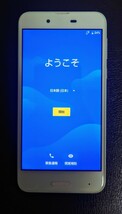 SHARP SHV40 auキャリアのスマホ　愛知から_画像1