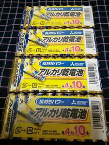 三菱電機　送料無料　単四電池　単4電池　アルカリ乾電池　10個パック×4　計40本