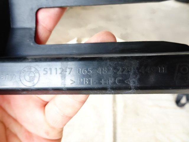 D/BI17■BMW E46 318Ci GH-BX20 (2ドアクーペ 2006y後期)■リアバンパーガイド3点 (リヤバンパーブラケット ステー リテーナー■■■ D/BI17■BMW E46 318Ci GH-BX20 (2ドアクーペ 2006y後期)■リアバンパーガイド3点 (リヤバンパーブラケット ステー リテーナー■■■