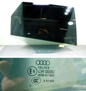 ガ/CK20■Audi A4 ABA-8KCDH (アウディ B8 アバント 2010y前期)■右リアドアガラス RH (右R 右リヤ 窓 ウインドウ