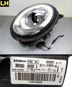 B/DD5■BMW MINI F56 DBA-XM15 (ミニ 2016y前期)■左ヘッドライト LH LED 7416979 (破損無し モジュール付 ランプ RHD F54F55F57 XS■■■