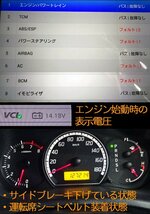 C/AB9■スズキ スイフト DBA-ZC71S (SUZUKI SWIFT 2007y)■電動パワステモーター (ステアリングラック部分モーター パワーステアリング)_画像8