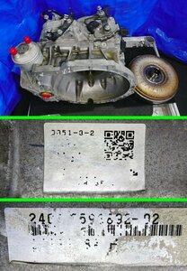 F/CI26■MINI R56 LCI DBA-SV16 (ミニ クーパーS 2010y後期■オートマミッション 7593892 (AT N18B16A R55等■個人宛/個人宅配達不可■■■