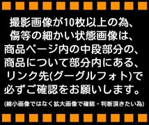 A上/AJ15■BMW E90 LBA-PG20 (320i Mスポーツ 2010y後期/LCI■右F/運転席シートスイッチ パネル付き (カバー■詳細画像リンク先参照_画像10