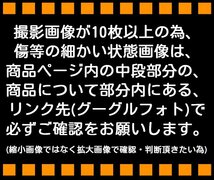 B/BG16■Audi A4 ABA-8KCDH (アウディ B8 1.8TFSI 2008y前期)■右ドアミラー RH LX7W 銀色 (サイドミラー レンズ 運転席側/RHD■■■_画像8