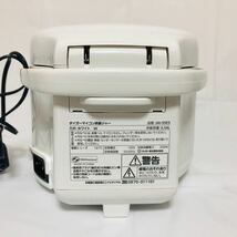 【美品】TIGER タイガー マイコン炊飯ジャー 炊きたて　JAI-55E5 3合炊き 炊飯器_画像3