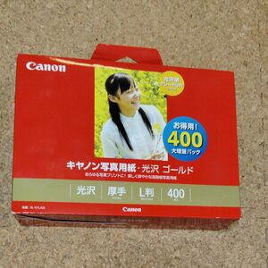 Canon 写真用紙光沢 ゴールド L判 400枚 GL-101L400
