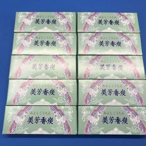 11 未使用【 美芳香炭本舗 】美芳香炭 10個入り×10箱 仏具 祭壇小物 60 在12の画像1