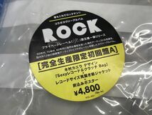 【 ビクター / VICTOR 】ROCK ロック 木村カエラ コラボカヴァーアルバム 完全生産限定初回盤A クラッチバッグ ポスター付き 80_画像3