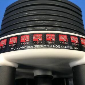 【 FIELDOOR 】Quick Dumbbelles 可変式ダンベル 40.5kg ダンベル バーベル プレート 筋トレ フィットネス KSの画像4