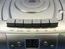 【 ヤマゼン / YAMAZEN 】CDラジオカセットレコーダー CDラジカセ【 YCD-C700 】音楽 オーディオ Oriom 80_画像7