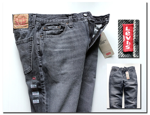 【未使用タグ付】リーバイス（Levis） 「ストレッチ」ジーンズ541　アスレチックテーパー W31