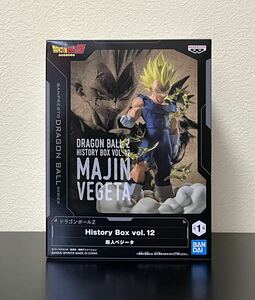 ドラゴンボールZ History Box vol.12魔人ベジータ