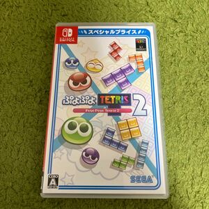 ぷよぷよテトリス2 Switch ソフト ニンテンドースイッチ