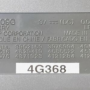 【ジャンク扱い・現状品】 シャープ 関数電卓 EL-509G SHAPP オフィス用品 OA機器 ON/OFF確認済の画像6