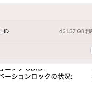 超美品 MacBookPro Retina 16インチ 2019 Core i7 2.6GHz/16G/AppleSSD 512G/macOS Sonoma 14/Windows 11 Pro/Office 2021の画像7