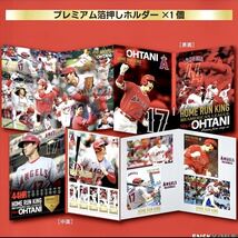 2023 ALホームラン王獲得記念 大谷翔平プレミアムフレーム切手セット Shohei Otani Japanese postage stamp Set!! JAPAN POST MLB_画像2