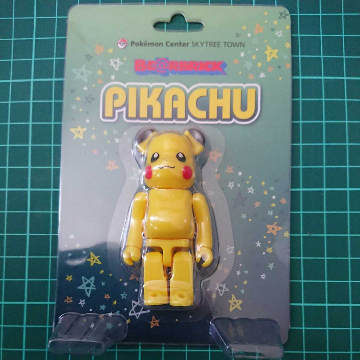 2025年最新】Yahoo!オークション -be@rbrick ピカチュウ 2025年最新】Yahoo!オークション -be@rbrick ピカチュウ