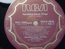 LP RVC 1588 ジェラルディン・ファーラー ミカエラのアリア　宝石の歌　わたしの名はミミ 【8商品以上同梱で送料無料】_画像6