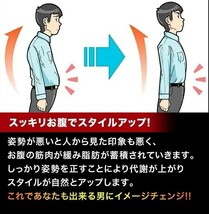 加圧シャツ メンズ 加圧インナー コンプレッションウェア 半袖 補正下着 ダイエット（選べる２枚セット） S-5XL☆カラー/4色選選択/1点_画像7