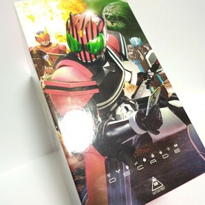 仮面ライダーディケイド DVD BOXの画像7