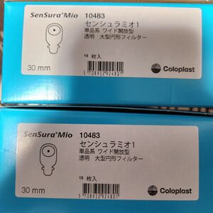 【２箱】センシュラミオ1　10483　30mm