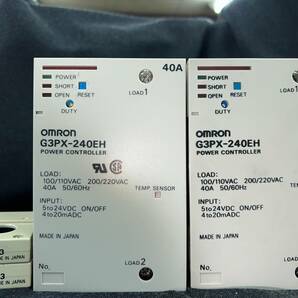 送料込 新品 OMRON G3PX-240EH-CT03 単相電力調整器 ヒーター 断線 検出 未使用 デッドストック品 購入価格5万 G3PX 240EH CT03 オムロンの画像9