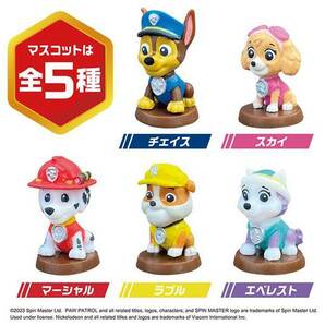 パウ パトロール バスボール vol.1 ピュアソーダの香り 60g 1回分 3個セットの画像3