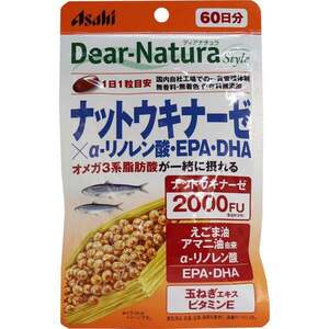 ディアナチュラスタイル ナットウキナーゼ×αリノレン酸 EPA DHA 60日分 60粒入