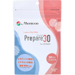 ルナリズム プリペア30 for WOMEN 30日分 120粒入